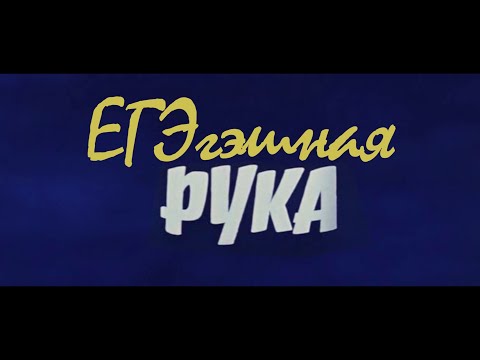 Видео: Последний звонок 2015