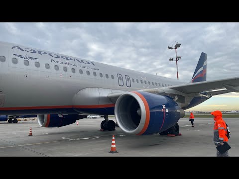 Видео: Airbus A320 | Аэрофлот | Рейс Москва Шереметьево - Санкт-Петербург Пулково