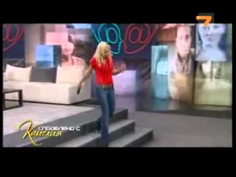 Видео: Как се върти любов в нета Споделено с Камелия