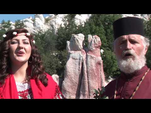 Видео: Отец Петър Гарена- Ой чобан, чобан