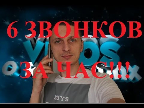Видео: Развод на АВИТО - "я в роли мошенника"