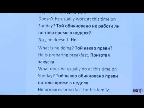 Видео: Уражняване на предлози за място, Читанка - Учи английски с Николая, Еп. 25, Сезон 2