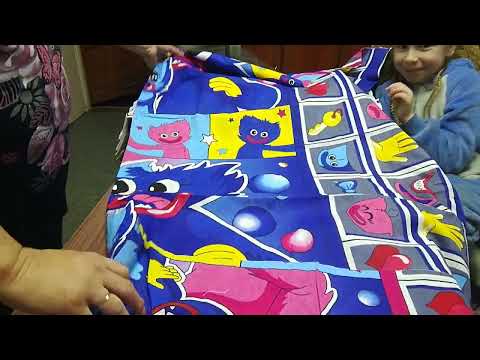 Видео: Распаковка магнатекс. Детский лоскут 70 - 200.