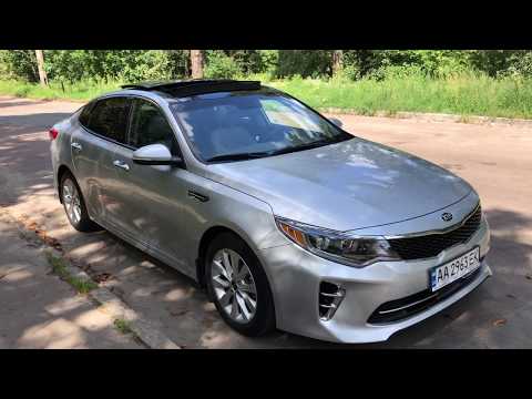 Видео: Kia Optima EX 2016 2.4 бензин. Авто из США в идеальном состоянии. В продаже.