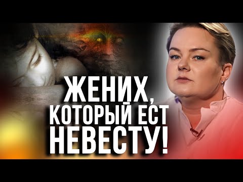 Видео: Самые жуткие случаи охоты на человека!  Как остаться в живых?! Анастасия Казачок