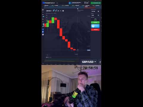 Видео: Трейдинг в прямом эфире. Задержка 5 секунд