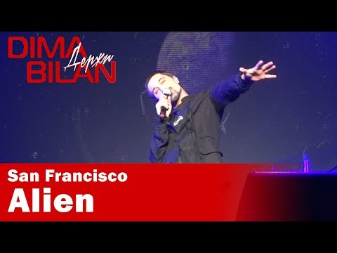Видео: Дима Билан - Alien - Сан Франциско - Dima Bilan San Francisco 11.05.2019