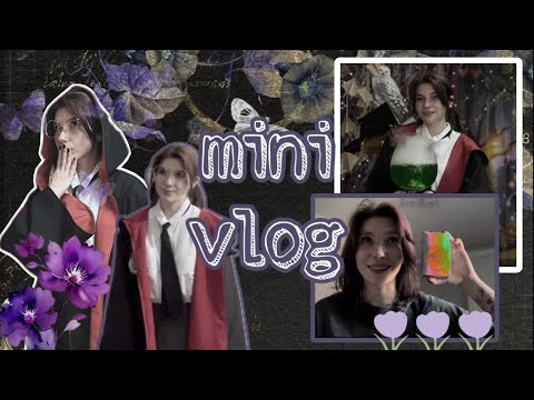 Видео: vlog: день зі мною, виступ, посилка з temu