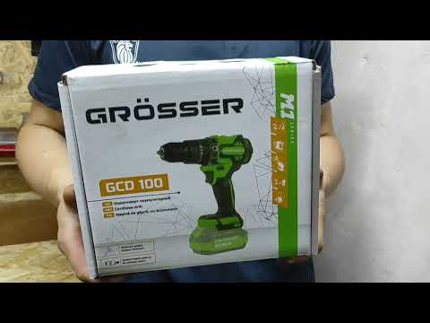 Видео: Шуруповерт Grosser GCD 100 від магазину Дачник ❗