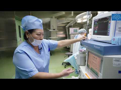 Видео: Анестезия және реанимация