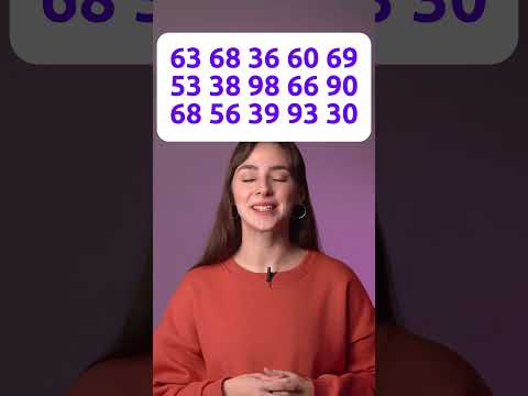 Видео: А вы сможете найти ДВА ОДИНАКОВЫХ числа?