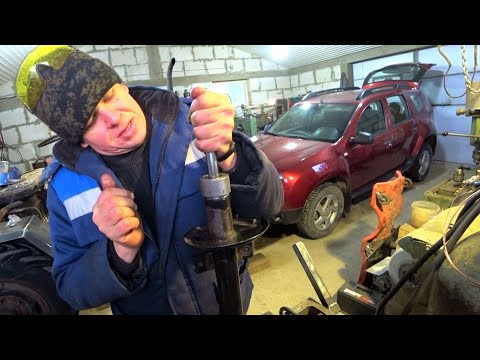 Видео: Ремонтирую стойки