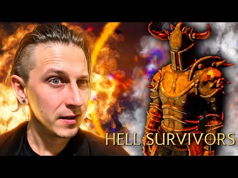 Видео: 🔥 ВИНТОВКА - ЭТО ПРАЗДНИК! | Hell Survivors #4