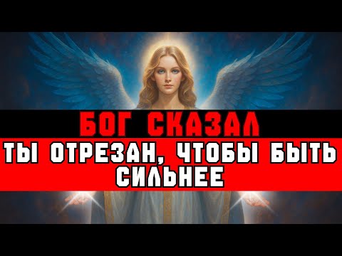 Видео: ИЗБРАННЫЙ, ВОТ ПОЧЕМУ ТВОЯ СЕМЬЯ ОБЕРНУЛАСЬ ПРОТИВ ТЕБЯ