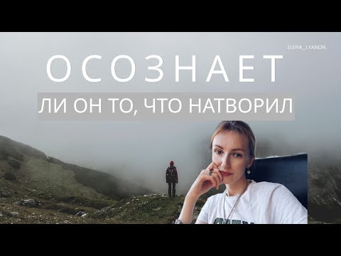 Видео: Осознает ли он,  что натворил ⁉️😬😎