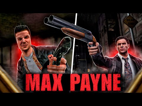 Видео: Max Payne  : Если единственный выбор является неправильным, то это не выбор, а судьба ©