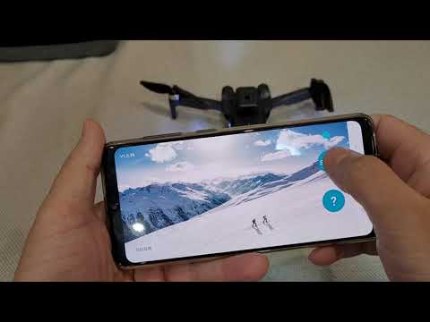 Видео: Квадрокоптер S1S Drone. Как управлять дроном S1S с телефона.