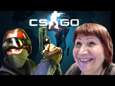 Видео: Бабушка играет в cs.go - мастер класс с вебкой! жесть!