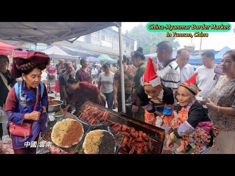 Видео: Пограничный рынок Китая и Мьянмы — место сбора диких деликатесов с уникальными вкусами.