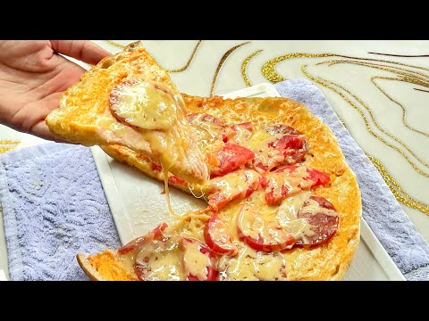 Видео: 10-минутта Желінбей қалған наннан өте дәмді пицца. Очень вкусная быстрая пицца из хлеба за 10-минут.