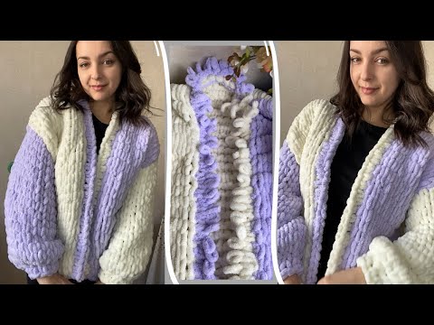 Видео: Обвязка для кардигана из Alize Puffy