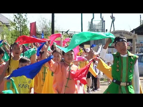 Видео: 2024 с. Бэс ыйын 1 күнэ - ОҔО КӨМҮСКЭЛИН КҮНЭ