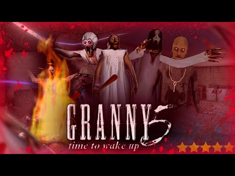 Видео: GRANNY 5 - ХОРОШО ИЛИ ПЛОХО? (feat. ZEKR1X, Relax Pro)