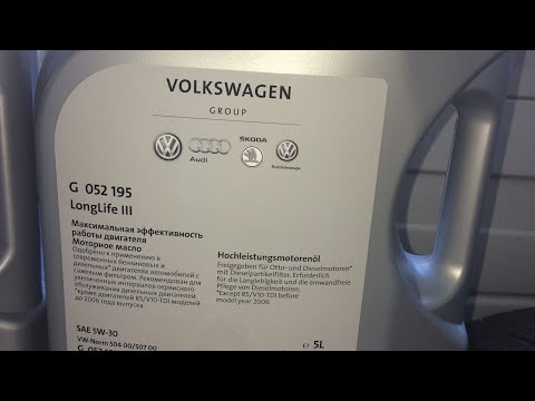 Видео: Подделка моторного масла volkswagen 5w40, и  заморозка