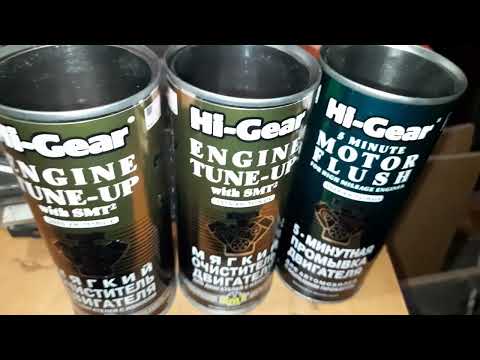 Видео: Hi-Gear. Мой отзыв после применения. Чистит двигатель хорошо. Раскоксовка. 2025