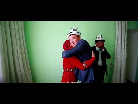 Видео: 2020 Акжол & Уулкыз Аксы Кош Добо