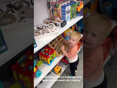 Видео: Токарева и Слободян в Америке