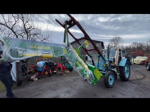 Видео: Купили Навантажувач Galteh Maximum 2000👍 "Мега Комплектація" на Трактор МТЗ 892