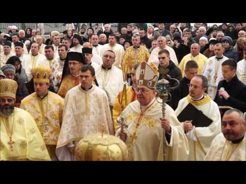 Видео: Освячення собору свв. Кирила і Методія в Мукачеві