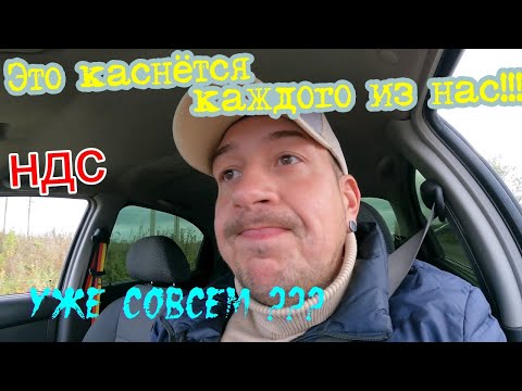 Видео: В шоке от новостей# ПРИКЛЮЧЕНИЯ СЕРЕГИ# работаю 24\7# Забор из ПРОФ листа # Ричтрак# Погрузчик#