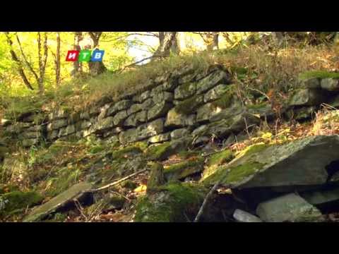 Видео: Теория заговора Легенда о Русколани