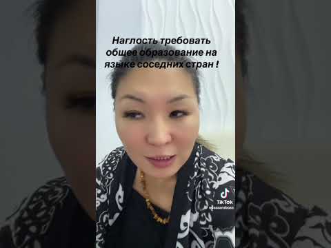Видео: ҚАЗАҚТЫҢ БАТЫР БАЛАСЫ ҚУАТ ХАМИТ ЖЕҢДІ!НАҒЫЗ ПАТРИОТ!РЕСПУБЛИКА КҮНІҢ МАЛДАРОҢБАҒАНДАР ТОЙЛАП ЖАТЫР!