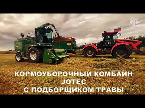 Видео: Работа китайского комбайна с подборщиком травы. Вологодская область.