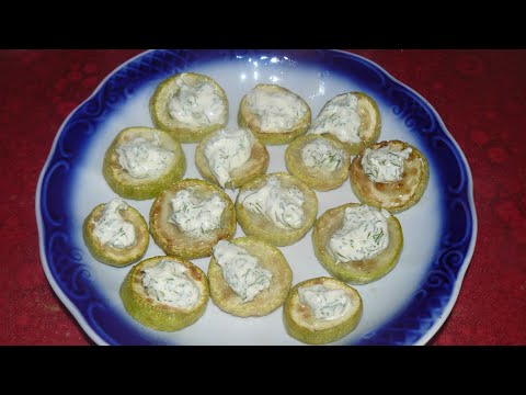 Видео: Вкуснейшие жареные кабачки. Самый простой рецепт с ароматным соусом.