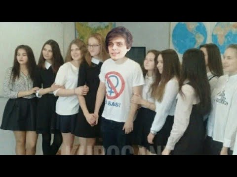 Видео: Фубар о одноклассниках и первых отношениях | kenshi