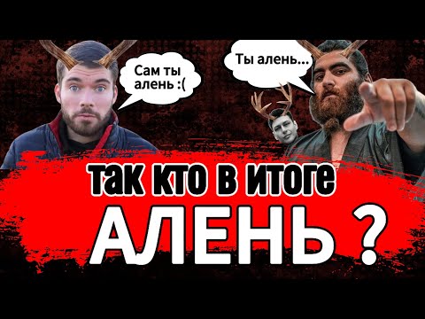 Видео: Обида на маму или первая любовь? Что надломило этих мужчин?