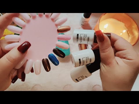 Видео: Асмр Триггеры💅🏻ГЕЛЬ ЛАК БЕЗ СУШКИ в УФ Лампе💜 Шепот| Asmr gel polish Whisper Tingling Triggers