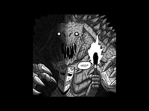 Видео: The weekly roll с 40 по 59 главы