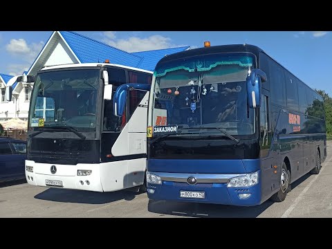 Видео: Везём детей из пионерлагеря в Каменск-Шахтинский//Без автобуса возвращаюсь домой...
