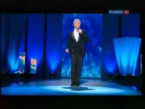 Видео: Николай Басков-Странник