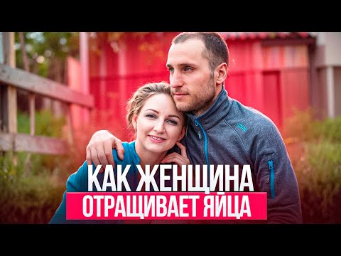 Видео: САМОЕ ВАЖНОЕ ВИДЕО про Женственность: 7 ошибок и 2 секрета