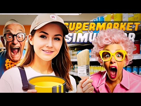 Видео: НАКОНЕЦ СИМУЛЯТОР СУПЕРМАРКЕТА ОБНОВИЛСЯ! // Supermarket Simulator
