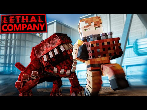 Видео: МЫ ПОПАЛИ в Lethal Company в МАЙНКРАФТ | Lethal Company | Minecraft | LayBren