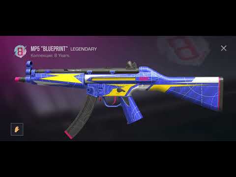 Видео: Продал нож открыл кейсы стандофф2 