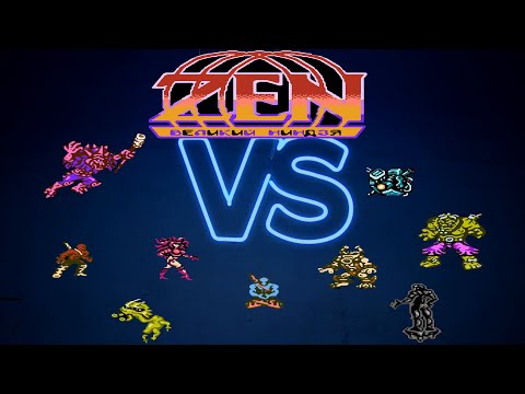 Видео: Zen Intergalactic Ninja All Bosses (Ниндзя Зен все боссы на Денди )