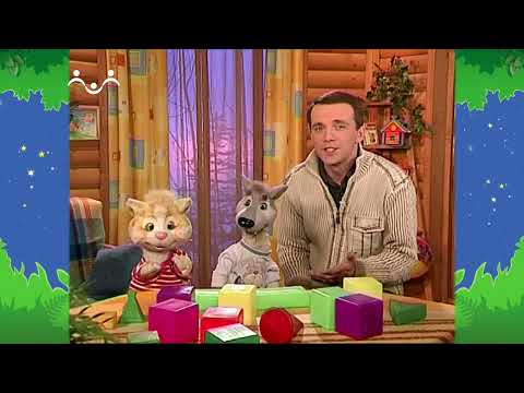 Видео: Вечер в Шишкином Лесу. Быт. Самый большой шарик